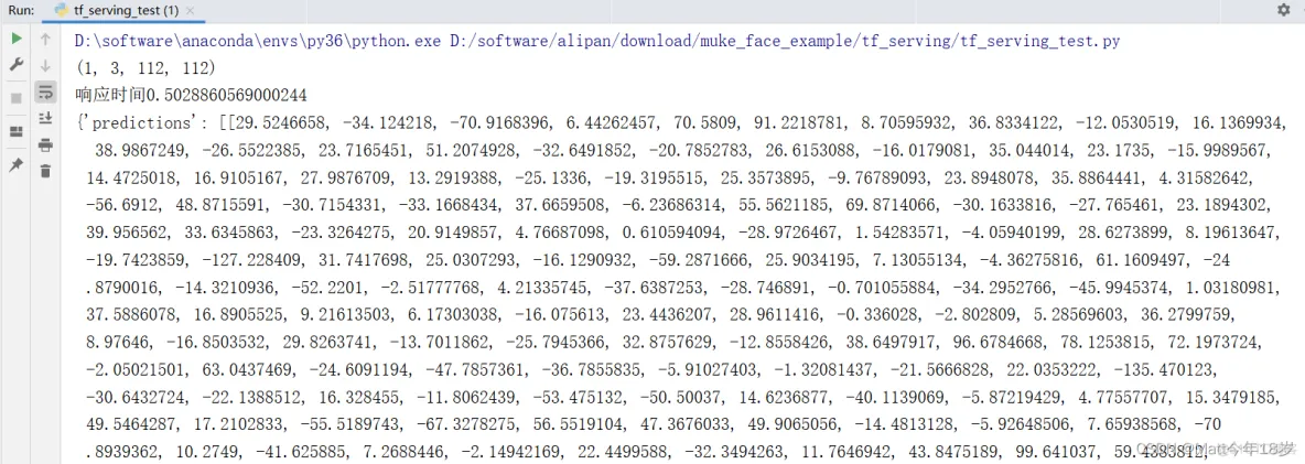 在docker中安装tensorflow docker tensorflow serving_tensorflow_07